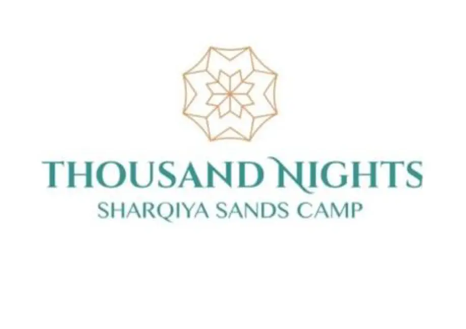 شركة النعمانى جروب